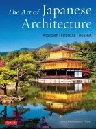 Image of art of japanese architecture history culture design