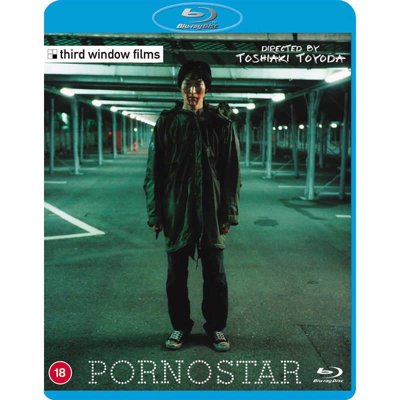 Image of Pornostar Bluray 5060148531366