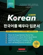 Image of learn korean the language workbook for beginners an easy step by step study