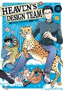 Image of heavens design team 6