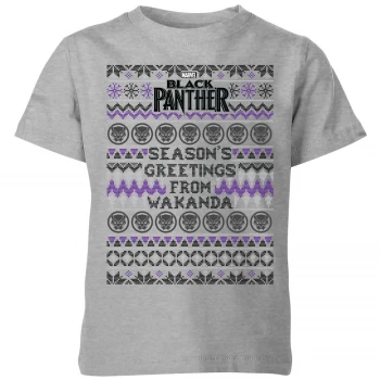 Image of Marvel Avengers Seasons Greetings From Wakanda Kids Christmas T-Shirt - Grey - 11-12 Years