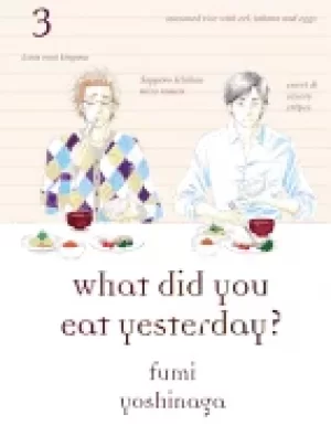 Image of what did you eat yesterday volume 3