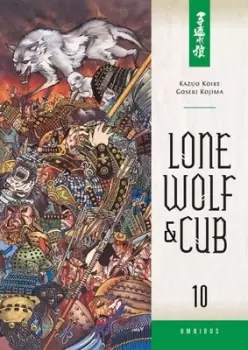 Image of Lone Wolf and cub omnibus Volume 10 by Kazuo Koike