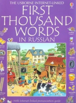 Image of The Usborne Internet-Linked First Thousand Words in Russian by Heather Amery Paperback