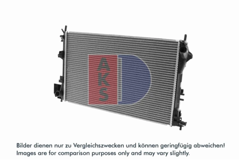 Image of Engine radiator AKS DASIS 152012N