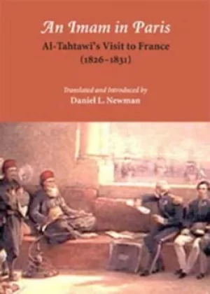 Image of An Imam in Paris by Daniel L. Newman