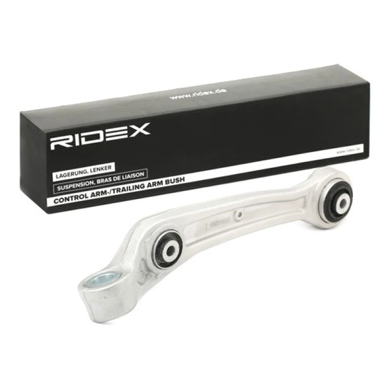 Image of Suspension arm RIDEX 273C1516
