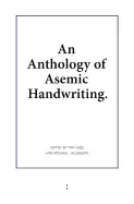 Image of anthology of asemic handwriting