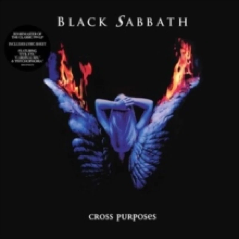 Image of Cross Purposes (2024 Remaster) Vinyl