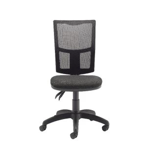 Image of Arista High Back Mesh Task Black Chair KF74196