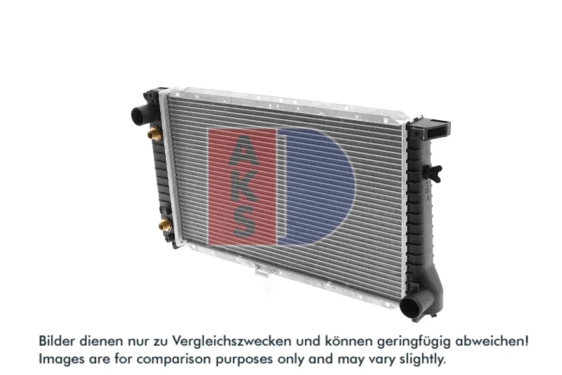 Image of Engine radiator AKS DASIS 050970N