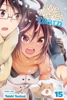 Image of We Never Learn, Vol. 15