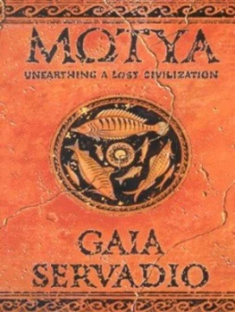 Image of Motya by Gaia Servadio Paperback