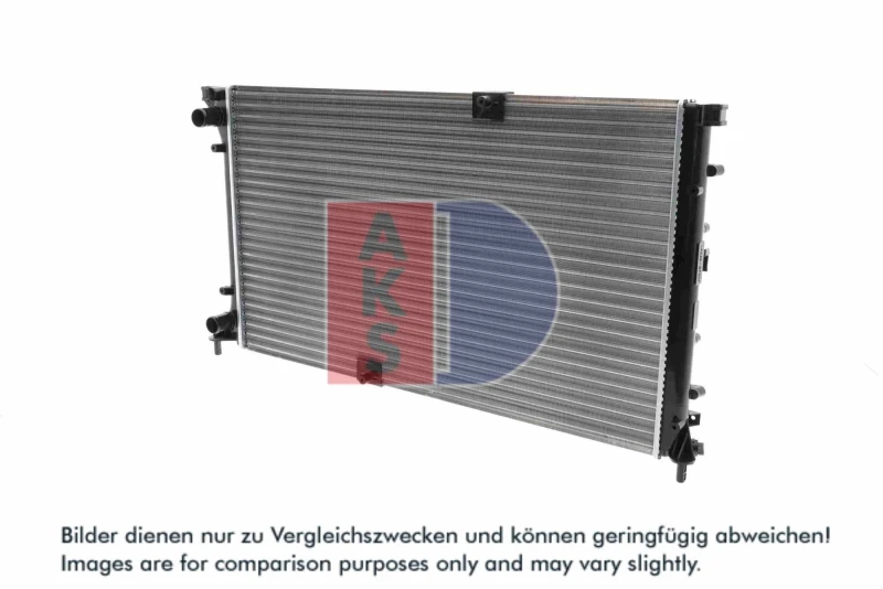 Image of Engine radiator AKS DASIS 180015N