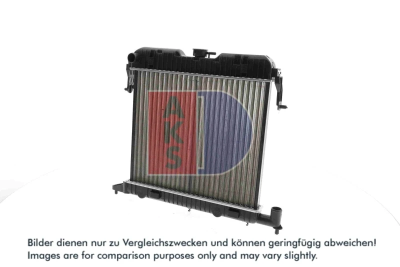Image of AKS DASIS 150550N Engine radiator Mechanically jointed cooling fins Radiator,engine cooling (470)
