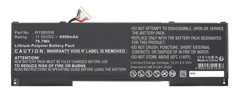 Image of CoreParts MBXMISC0378 laptop spare part