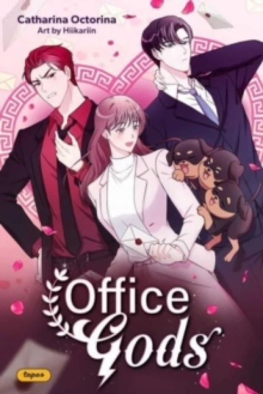 Image of Office Gods : Volume 1 Paperback / softback