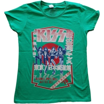 Image of KISS - Destroyer Tour '78 Womens Large T-Shirt - Green