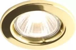 Image of KnightsBridge GU10 50W Recessed Fixed Downlight - Brass