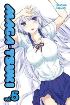 Image of Magatsuki 5 by Hoshino Taguchi