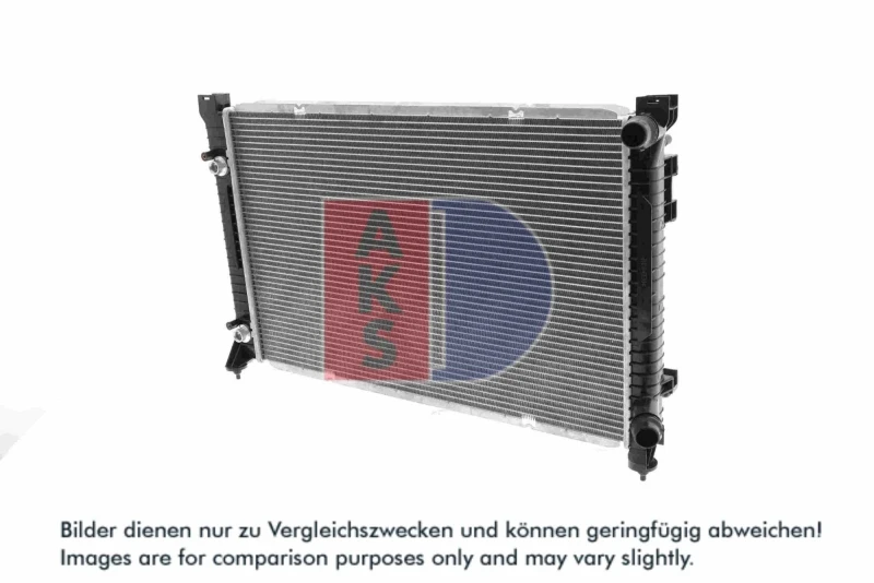 Image of Engine radiator AKS DASIS 480260N
