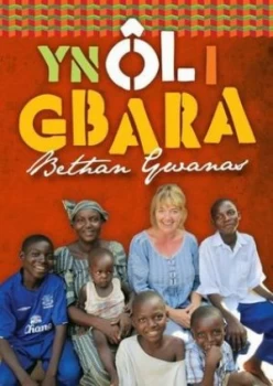 Image of Yn L I Gbara by Bethan Gwanas Book