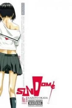 Image of Sundome. Vol. 8 by Kazuto Okada Paperback