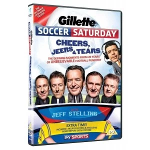Image of Gillette Soccer Saturday DVD