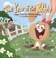 Image of year of the rabbit tales from the chinese zodiac