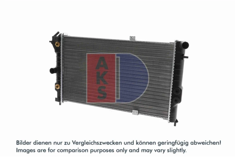 Image of Engine radiator AKS DASIS 151190N