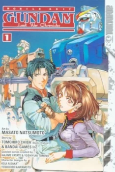 Image of Lost War Chronicles. Vol. 1 by Masato Natsumoto Paperback