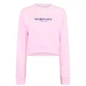 image of Skinny Dip Cats Sweatshirt - Pink