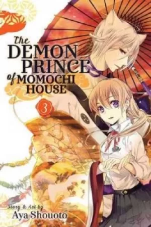 Image of Demon prince of Momochi House 3 by Aya Shouoto