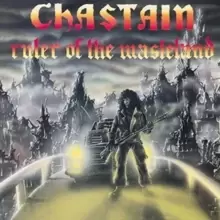 Image of Ruler of the Wasteland