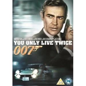 Image of James Bond - You Only Live Twice DVD