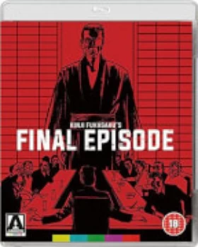 image of The Yakuza Papers: Final Episode