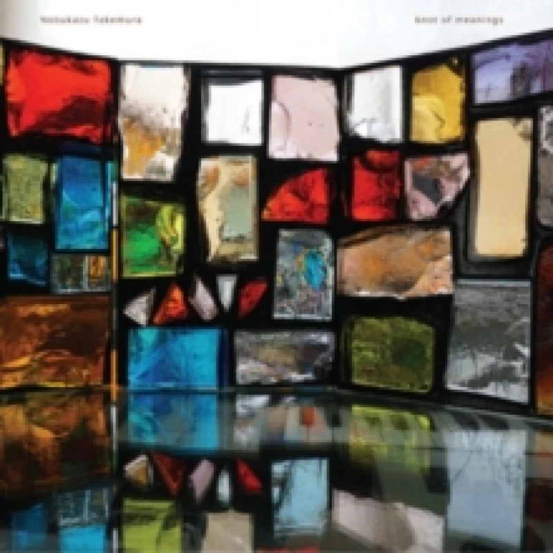 Image of Knot of meanings CD / Album