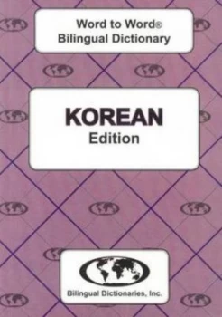 Image of English-Korean and Korean-English Word-to-Word Dictionary by C Sesma Paperback