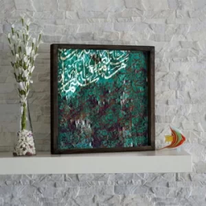 Image of KZM261 Multicolor Decorative Framed MDF Painting