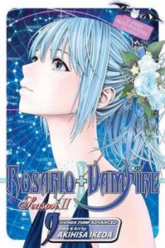 Image of Roasrio + Vampire Season 2. 9 by Akihisa Ikeda Paperback