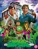 Image of Magic Crystal [Bluray]