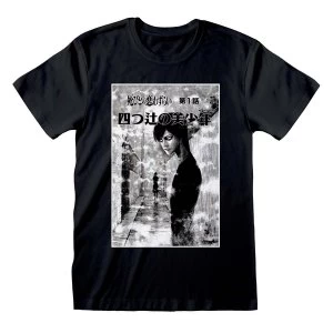 Image of Junji-Ito - Black And White Unisex Large T-Shirt - Black