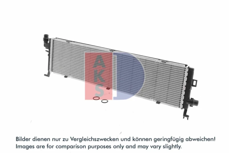 Image of AKS DASIS 120147N Low Temperature Cooler, intercooler Low Temperature Cooler,intercooler (4935)