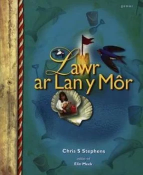 Image of Lawr Ar Lan Y Mr by Chris S Stephens Book