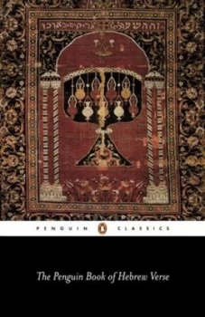 Image of The Penguin Book of Hebrew Verse by T. Carmi Paperback