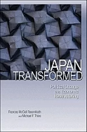 Image of japan transformed political change and economic restructuring