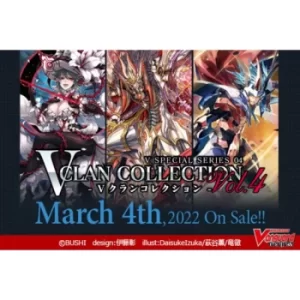 Image of CardFight Vanguard OverDress TCG: V Clan Collection Vol.4 Booster Box (16 Packs)