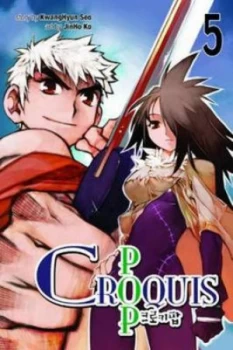 Image of Croquis Pop. Vol. 5 by Seokwang Hyun Book