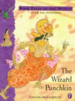 Image of The Wizard Punchkin by Joanna Troughton Paperback