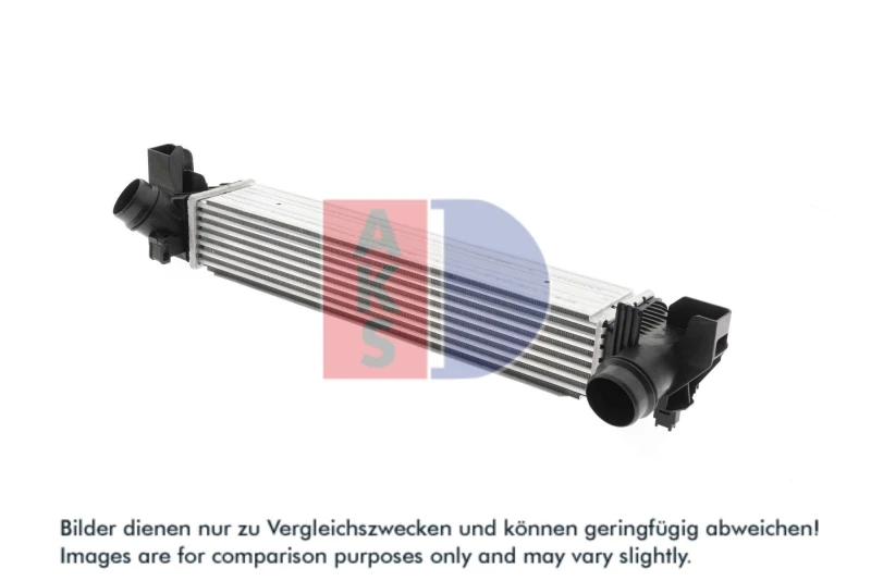 Image of Intercooler AKS DASIS 057039N